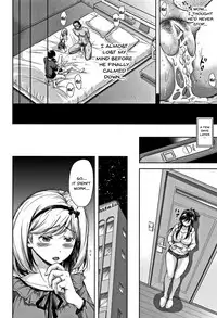Tsumatorare | Wife Taking Ch.1-8