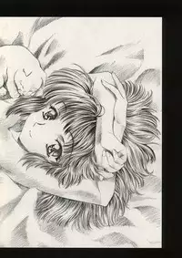 (C62) [Henrei-kai (Kawarajima Koh)] Dosei Ame (Bishoujo Senshi Sailor Moon)