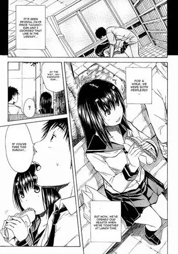 Atama no Naka wa Itsumo Hiwai Mousouchuu Ch. 2