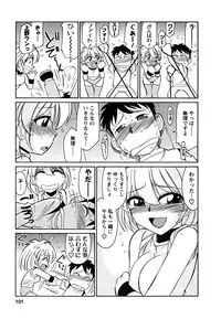 [Charlie Nishinaka] Cheers! 5