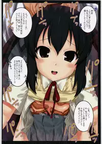 (C76) [ARCHIVES (Hechi)] Ura K-ON!! (K-ON!)