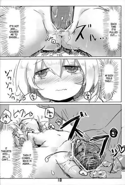 (C83) [ImoutoGensouJichiku (Tsukumizu Yuu)] 03.1 Kaikan no Koukishin | 03.1 Curiosity of Pleasure (Touhou Project) [English]