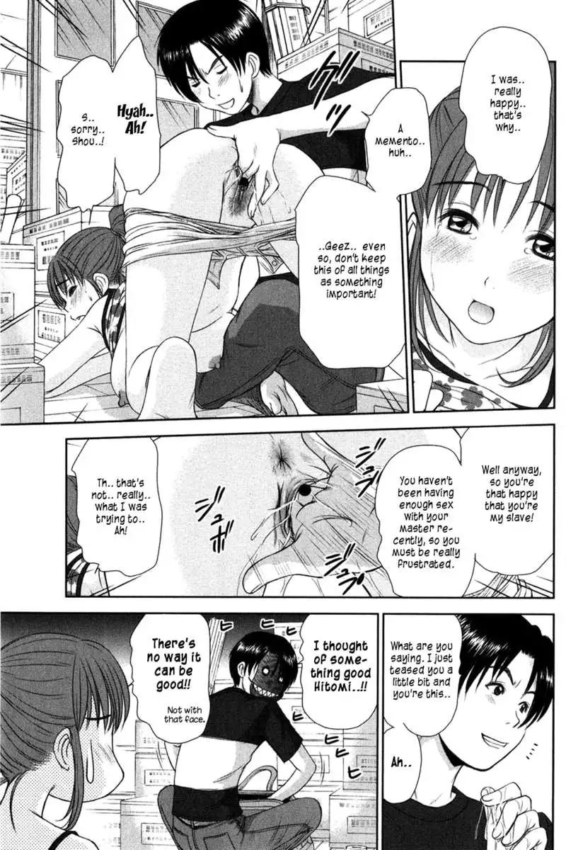 HI.TO.MI ~Goshujin-sama wa Osananajimi~
