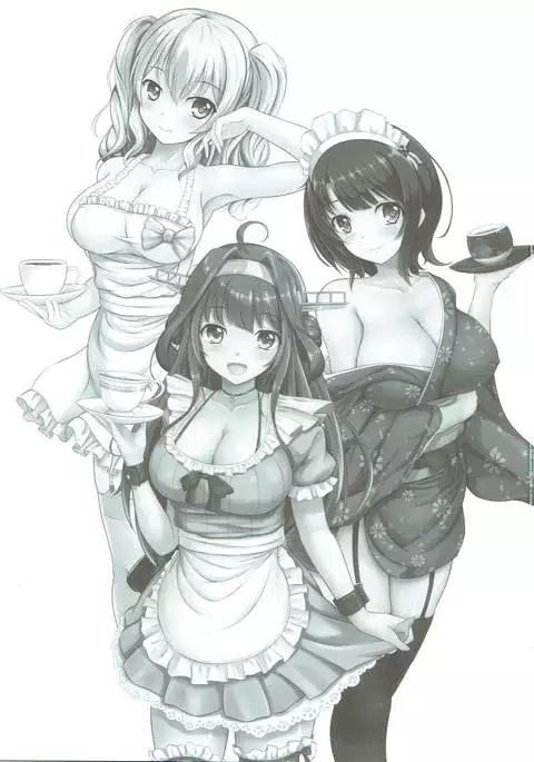 Oishii Ocha no Irekata