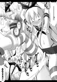 [Nagiyamasugi (Nagiyama)] KanMusu Ryoujoku 1 Hitori de Ensei ni Kita Shimakaze o Tsukamaete Rinkan (Kantai Collection -KanColle-) [Digital]