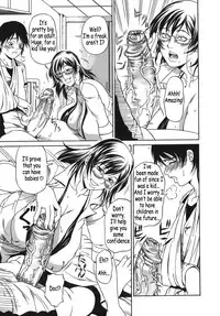 [Ando Hiroyuki] Hoshii Mono wa Ana Hitotsu! - The thing wanting it is hole one. [English] [Coff666]