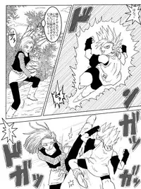 洗脳教育室～総集編Vol.01～