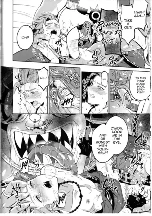 Oki no Doku desuga Yuusha no Aibou wa Mamono-sama no Geboku ni nari mashita