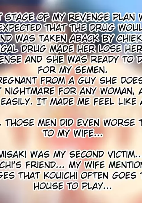 Ma no "Kichiku Capsule" PTA no Hitozuma-tachi ga Toroman Ochi Ahe Mesu-ka!