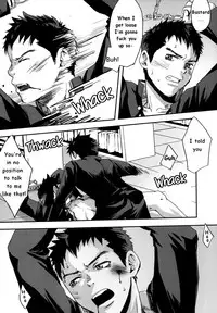 [Tsukumo Gou (BOX)] Kusabi, Aruiha Kaihou no Tobira [ENG] {TnK O}