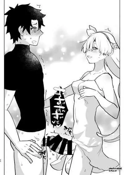 [Aimaitei (Aimaitei Umami)] Futa x Otoko no Matome Bon 4 (Various) [Digital]