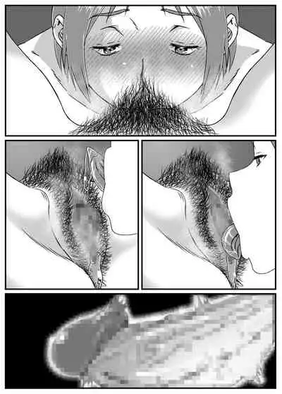 [Kingyo no Suisou] Yuki Akari ~Kyokon ni Oboreru Hitozuma~