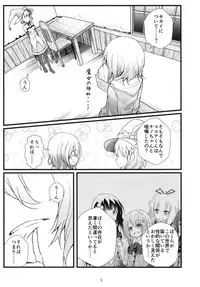 (C95) [namazu-no-ikesu (Namazu)] What Found There (Gochuumon wa Usagi desu ka?)