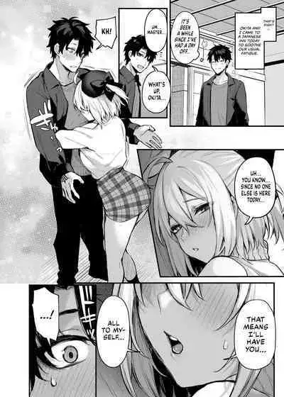 [Osenbei no Mori (Danimaru)] Okita no Yu | Okita's Hot Spring (Fate/Grand Order) [English] [UncontrolSwitch + Head Empty] [Digital]