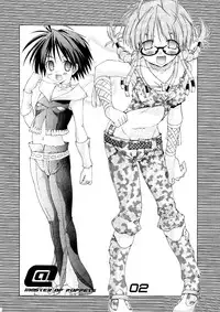 (C76) [Chuuni+OUT OF SIGHT (Kim Chii)] M@STER OF PUPPETS 01→05+ (THE IDOLM@STER)