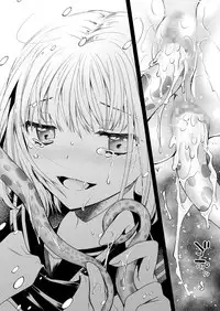 [Kurosawa pict (Kurosawa Yuri)] Seifuku Shokushu 15 [Chinese] [花飴个人汉化] [Digital]