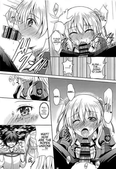 Alisa's EP Collection