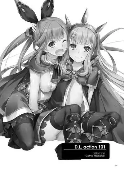 DL-etc Soushuuhen 04