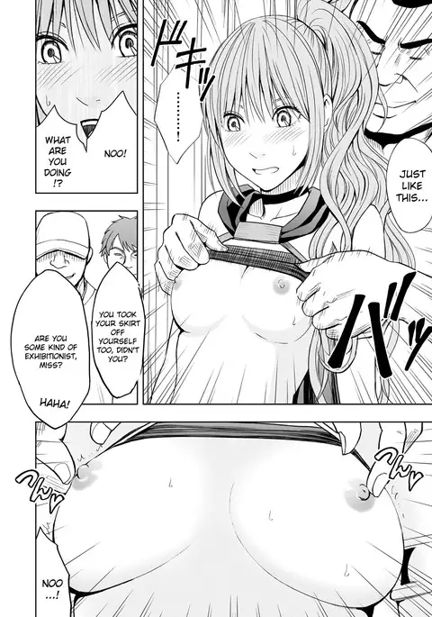Cosplay Kyousei Zecchou Ch. 3 {Kizlan}