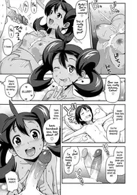 (COMIC1☆8) [Funi Funi Lab (Tamagoro)] Chibikko Bitch XY 2 (Pokémon) [English] =LWB= [Decensored]