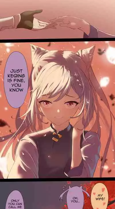 [Cold Blend Coffee] The First Archon Part 1-3 (Genshin Impact) [English] [Akarui]