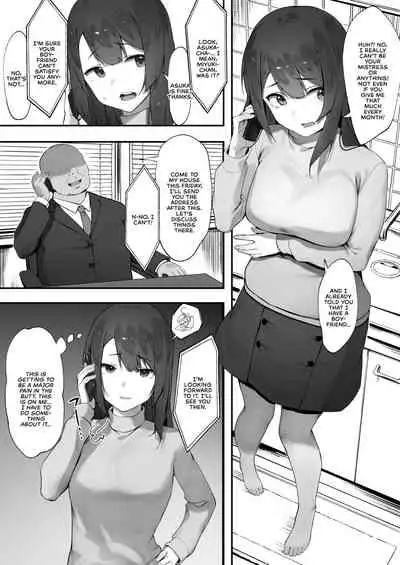 [Nigiri Usagi] Karui Kimochi de Kyabajou ni Natta Kekka | When You Start Working as a Hostess Without Setting Boundaries [English] [defan752]