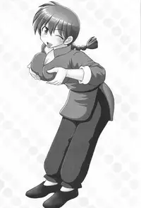 Ore wa Otoko daa Bangaihen