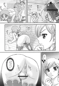 [Behind Moon] Dulce Report II ep.5 Sample