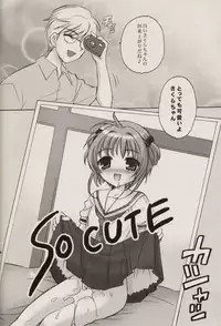 (C64) [Nagisawaya (Nagisawa Yuu)] CHERRY BLOSSOM (Card Captor Sakura)