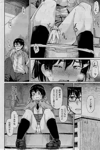 COMIC Kairakuten BEAST 2015-01