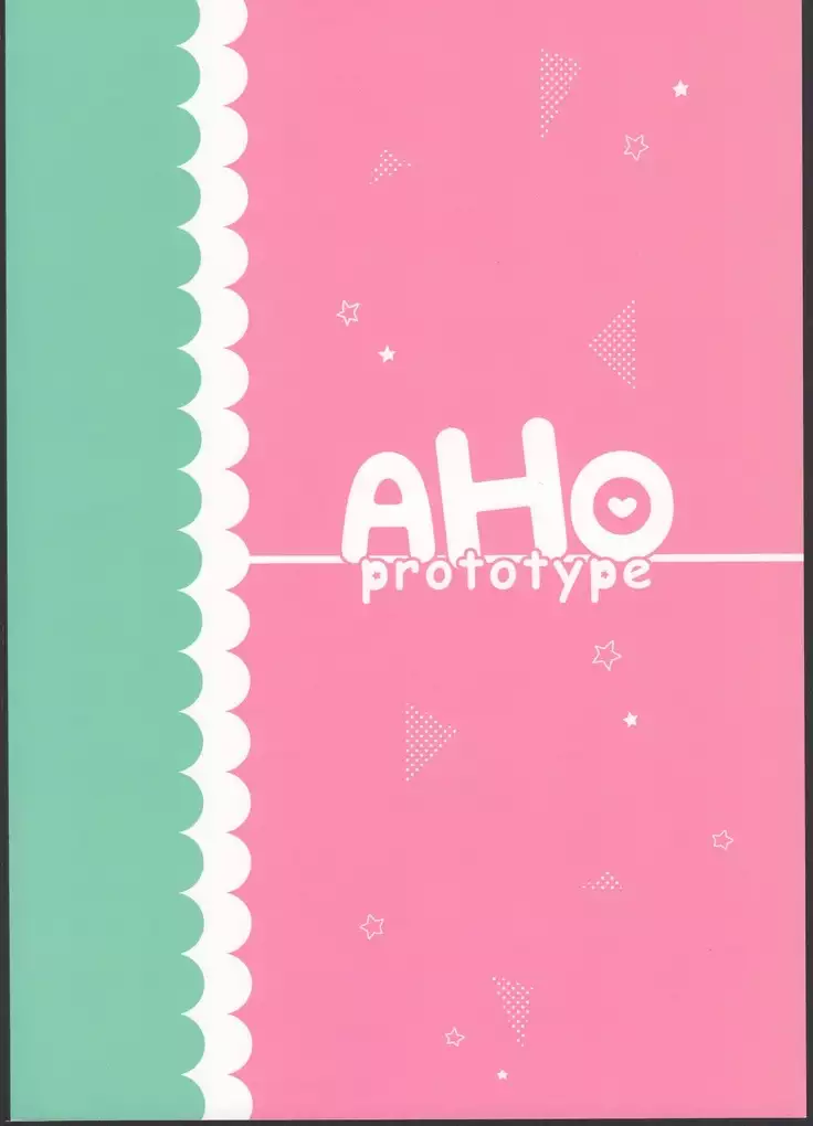 AHO prototype
