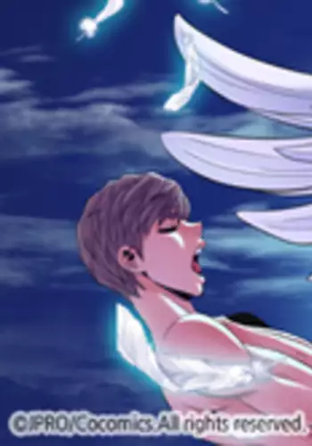 Girls Temptation Ch.1-14