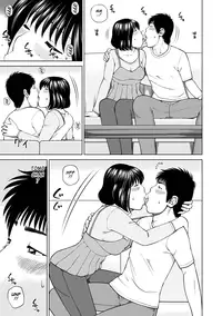 [Kuroki Hidehiko] 36-sai Injuku Sakarizuma | 36-Year-Old Randy Mature Wife [English] {Tadanohito} [Digital]