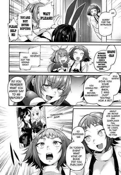 Doujin Sakka wa After 3P no Yume o Miru ka | Do Doujin Artists Dream of Having a Cosplayer Threesome?