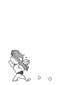 (CR33) [Studio Wallaby (Niiruma Kenji)] Yomi Kaki (Azumanga Daioh)