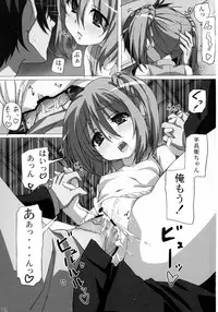 (C83) [Triple Pinch! (Hikami Izuto, Lewis)] Yabaitte Hanbei-chan! (Oda Nobuna no Yabou)