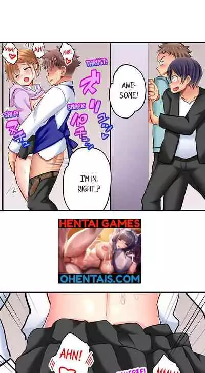 Sex in the Adult Toys Section Ch. 1-3 [English]