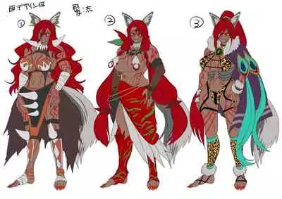 Saikyou no Seigi no Hero wa Kagami no Naka de wa Saijaku no Kaijin | The Strongest Hero of Justice is the Weakest Villain in the Mirror