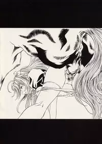 (C62) [Henrei-kai (Kawarajima Koh)] Dosei Ame (Bishoujo Senshi Sailor Moon)