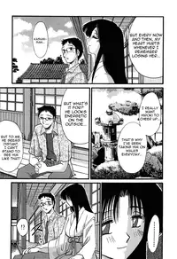 [Tsuya-Tsuya] Kasumi no Mori Vol.1 Ch. 1-5 [ENG] [Yoroshii]