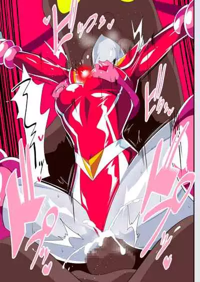 Ginga no Megami Netise Soushuuhen 01