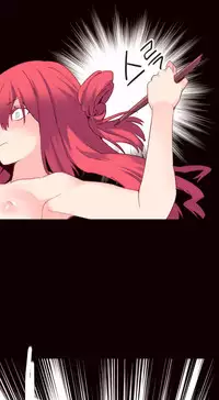 [Tankguy, ROZER] A World That I Rule Ch.01-35 [English] (Game of Scanlation) (Ongoing)