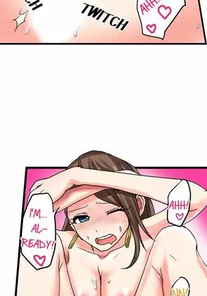 Hatsuecchi no Aite wa... Imouto!? | My First Time is with.... My Little Sister?! Ch. 1-59