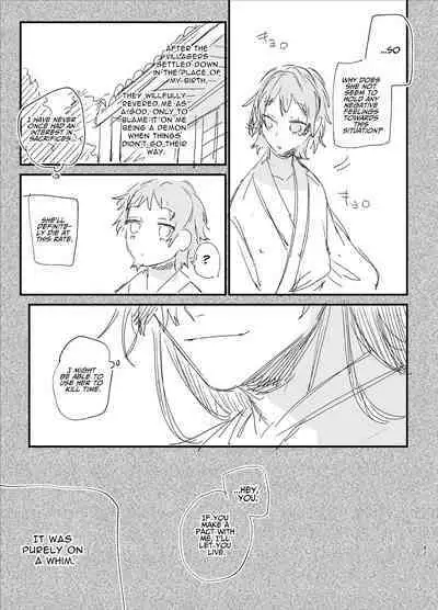 [Umenegi Daimyoujin (Umekoppe)] Ikenie Onna Wa Kodokuna Kijin Sama Ni Ban Kōbi De To Sareru | The Sacrificial Maiden Corrupted by Coupling With an Oni [English]