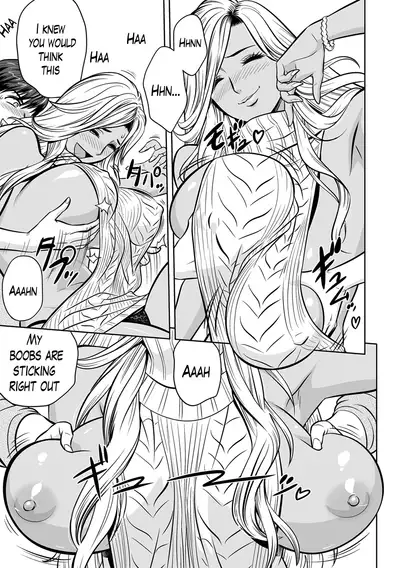 [Tatsunami Youtoku] Gal Ane Shachou to Harem Office ~SEX wa Gyoumu ni Fukumimasu ka?~ Ch. 1-5 [English] [Lazarus H, Doujins.com] [Decensored] [Digital]