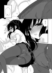 [Koruri-ya (Koruri)] Strawberry Milk Ribbon Parfait (Puella Magi Madoka Magica) [Digital]