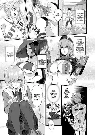 [LOFLAT (Prime)] Maid to Kouhai Dochira ga Okonomi? | MAID vs KOUHAI: Which Do You Prefer? (Fate/Grand Order) [English] [2d-market.com] [Decensored] [Digital]