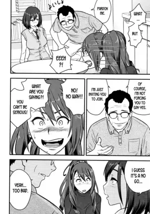 Dankon Sousai -Hitozuma Kyoushi ga Netorareru made no Kiroku- Ch. 1-3