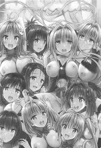 (C92) [Samurai Ninja GREENTEA] Rakuen Keikaku Darkness 2nd -Anaphylaxie is inevitable- Futanari Yami Futatabi (To LOVE-Ru Darkness)