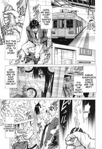 [Kabuki Shigeyuki] Inou Joshi Ueshima (Sokuiki) [English] [Tigoris Translates]